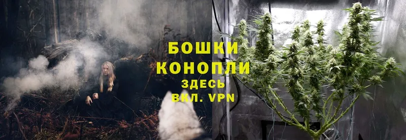 Каннабис Bruce Banner  дарнет шоп  Краснокаменск 